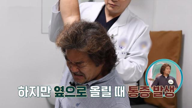 좋은아침