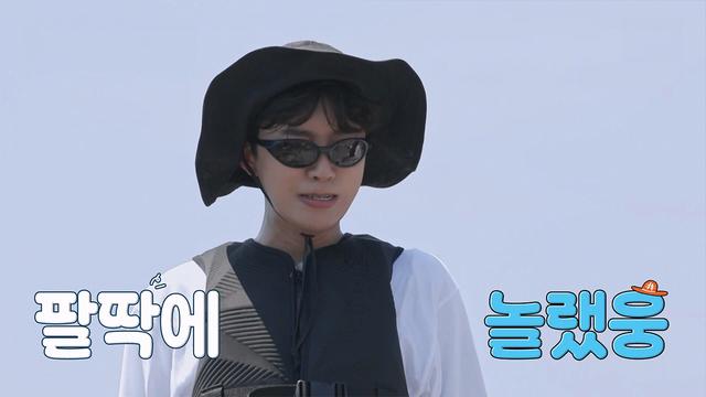 섬총각 영웅