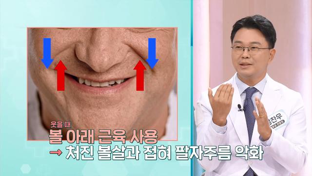 좋은아침