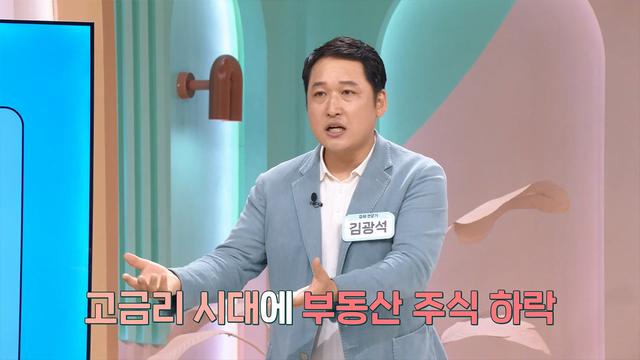 좋은아침
