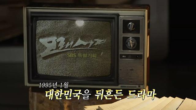 꼬리에 꼬리를 무는 그날 이야기