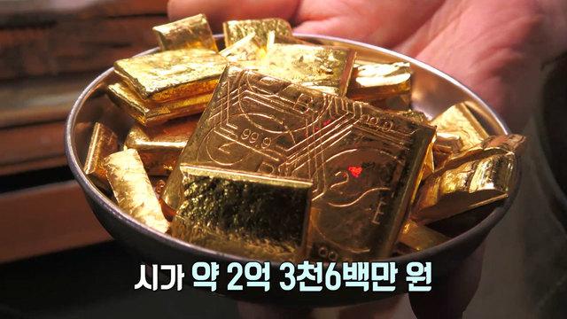 생방송 투데이