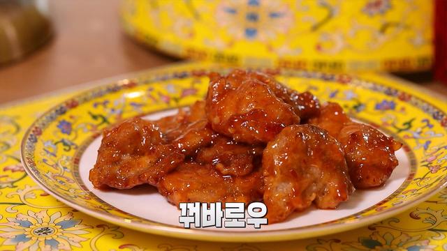 요리조리 맛있는 수업