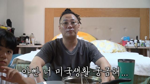 미운 우리 새끼