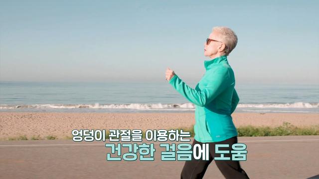 좋은아침