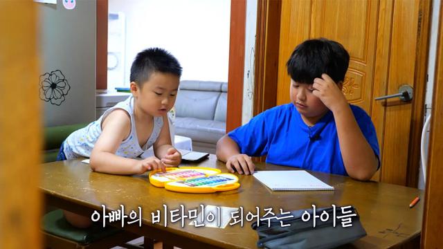 세상에서 가장 아름다운 여행