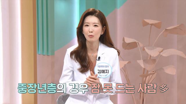 좋은아침
