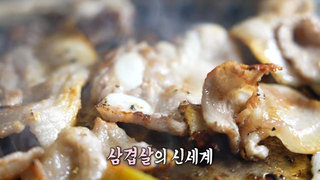 생방송 투데이