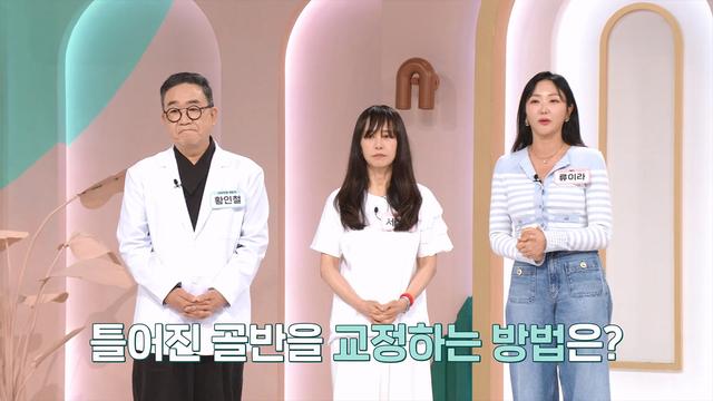 좋은아침