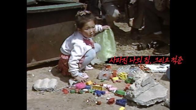 꼬리에 꼬리를 무는 그날 이야기