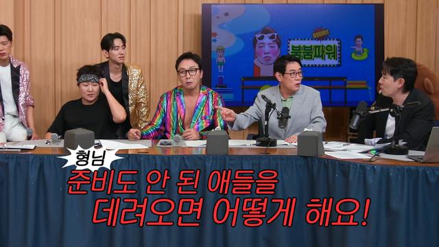 마이턴