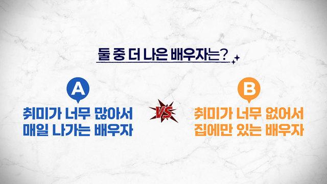 보석이네 건강수다