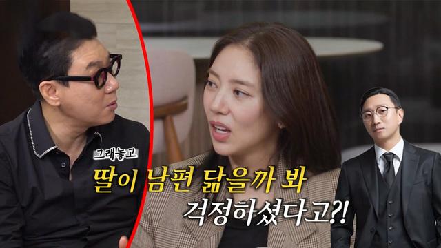신발 벗고 돌싱포맨