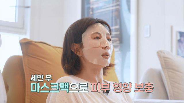 좋은아침