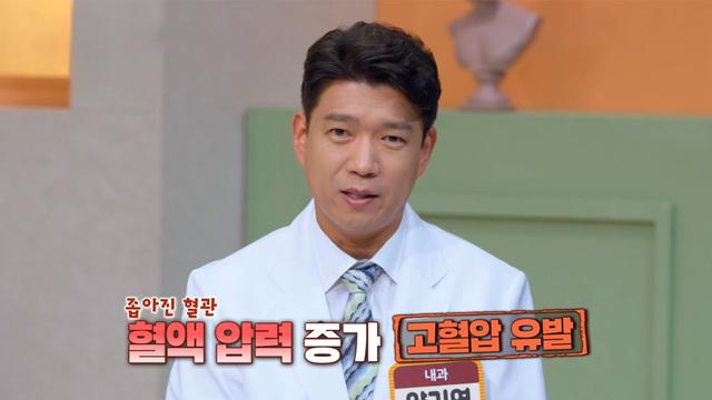 오늘부터 인생 2막