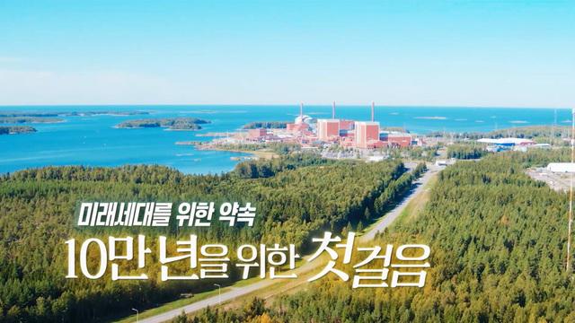 일요 특선 다큐멘터리