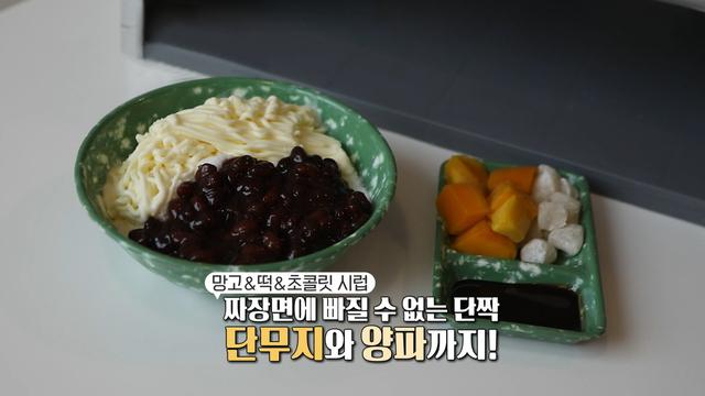 생방송 투데이
