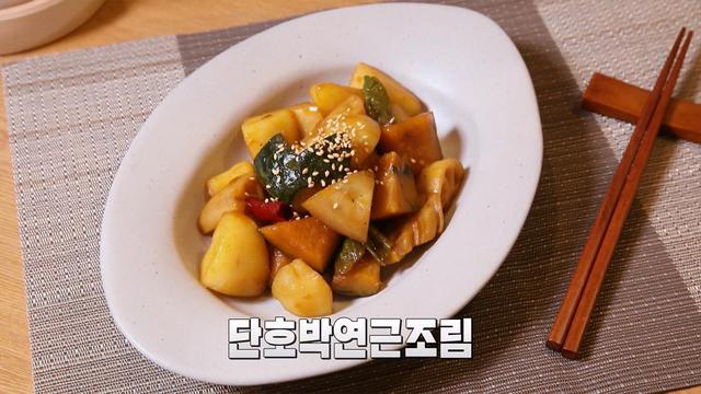 요리조리 맛있는 수업