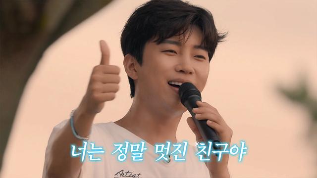 섬총각 영웅