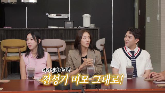 신발 벗고 돌싱포맨