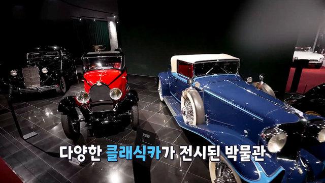 꾸러기 탐구생활