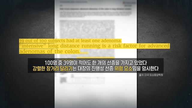 생방송 투데이