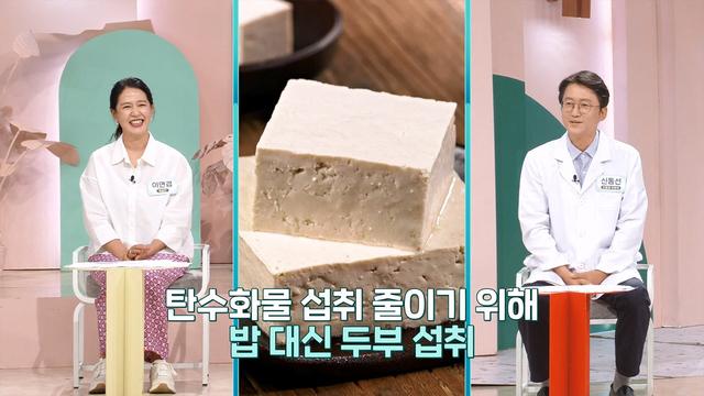 좋은아침