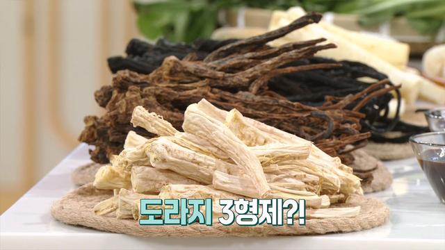 좋은아침