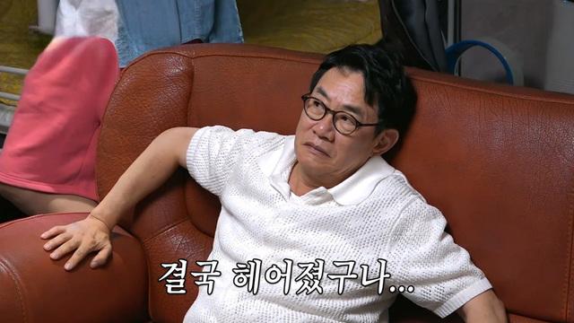 마이턴