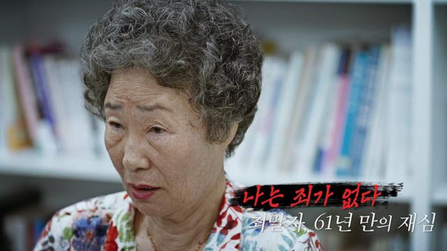 꼬리에 꼬리를 무는 그날 이야기