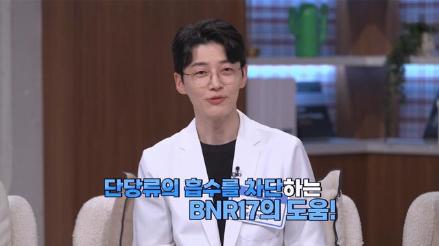 경이로운 도전