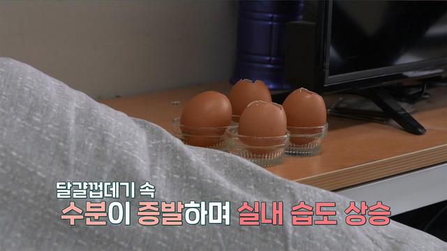 좋은아침