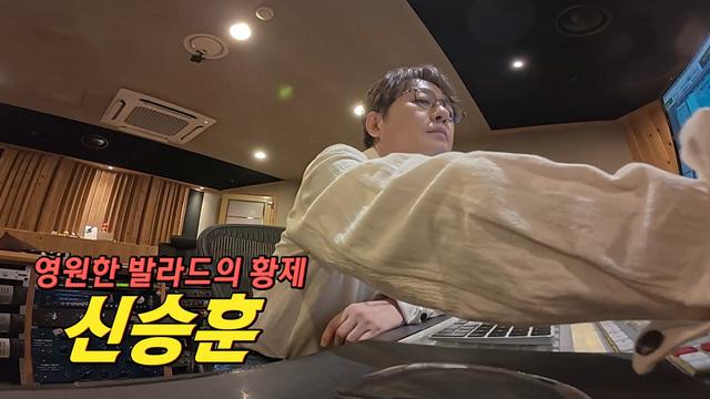 미운 우리 새끼