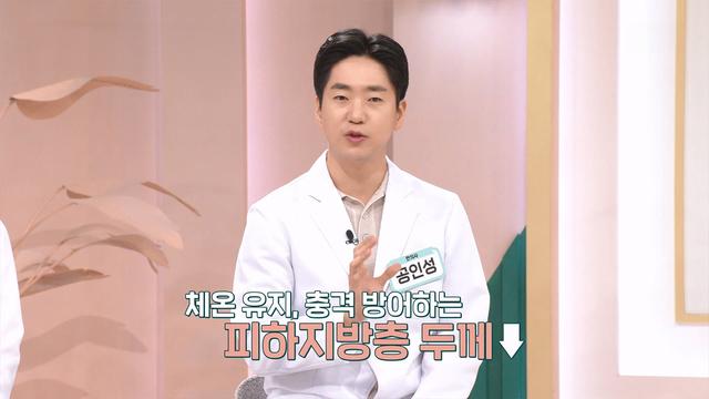 좋은아침
