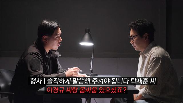 마이턴