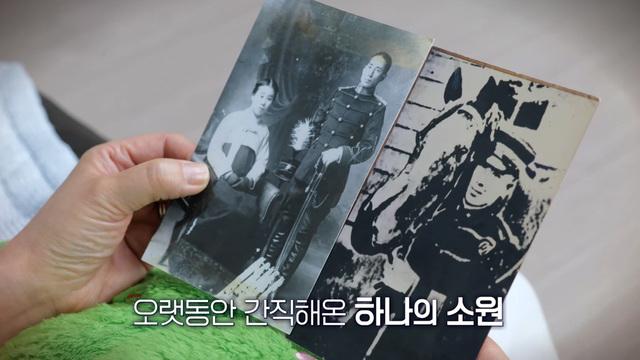 세상에서 가장 아름다운 여행