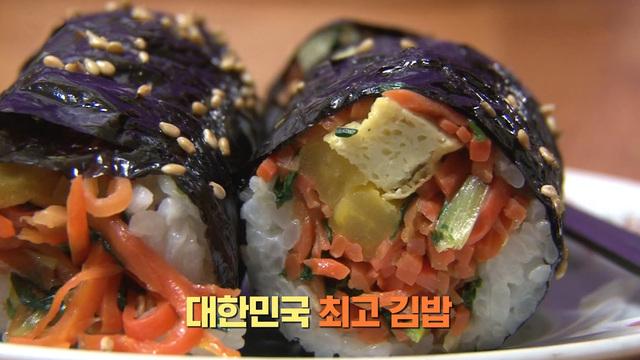 생활의 달인