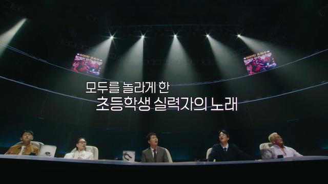 우리들의 발라드
