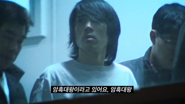꼬리에 꼬리를 무는 그날 이야기