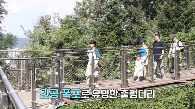 생방송 투데이