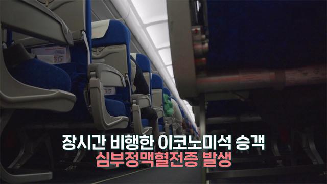 좋은아침