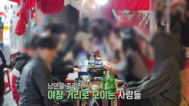 모닝와이드 3부