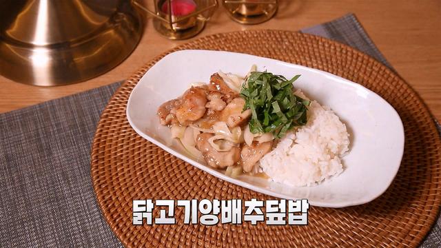 요리조리 맛있는 수업