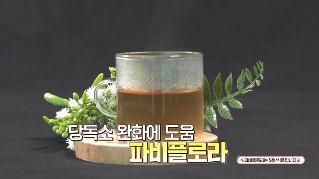 오늘부터 인생 2막
