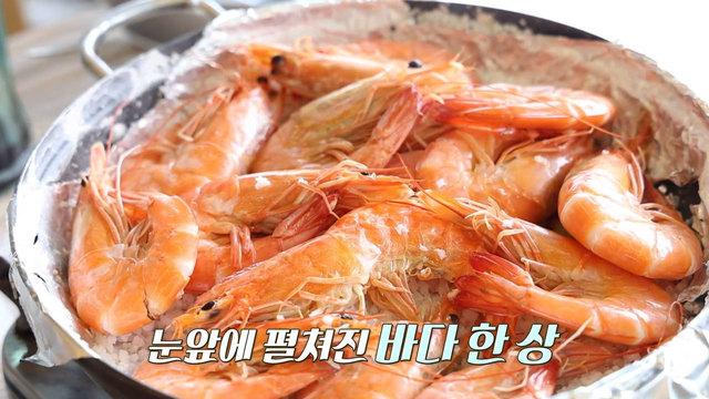 생방송 투데이