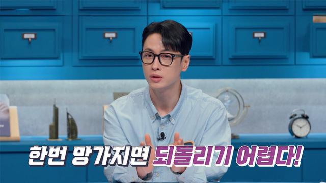 히든카드