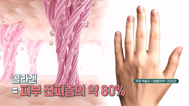 좋은아침
