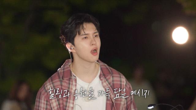 더 리슨