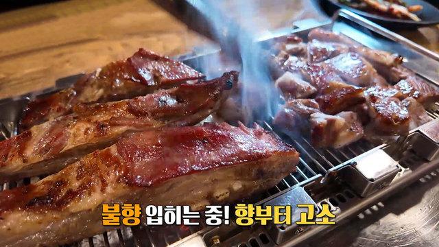 생방송 투데이