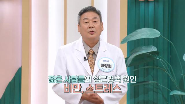좋은아침